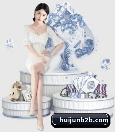 快速发展